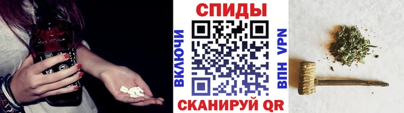 что такое наркотик  hydra ССЫЛКА  Бутират вода  Рыбное 