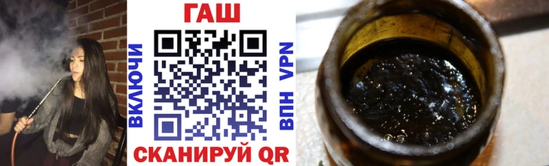 сколько стоит  Рыбное  MEGA как войти  ГАШИШ ice o lator 