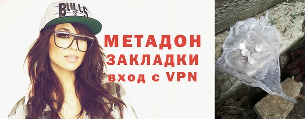 гидра Аркадак