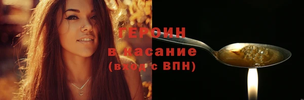а пвп мука Новодвинск