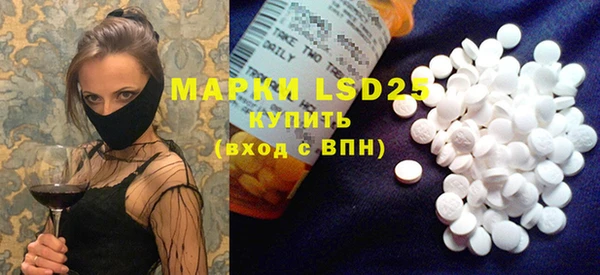 MDMA Premium VHQ Арсеньев
