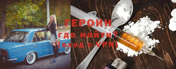 гидра Аркадак